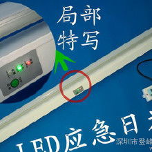 1.5米LED日光燈支架選購全攻略 價(jià)格、批發(fā)、廠家與產(chǎn)品大全