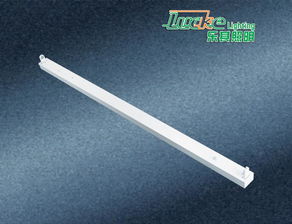 樂其照明佛山廠家 專業(yè)供應(yīng)工程帶罩熒光燈T5支架及LED支架，價(jià)格實(shí)惠，品質(zhì)保證